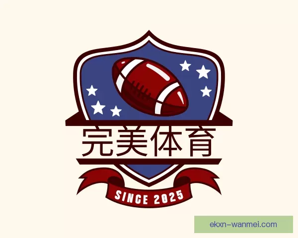 发现完美体育