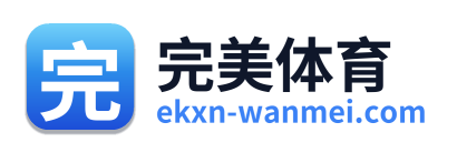 完美体育